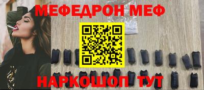 кокаин Будённовск