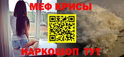 кокаин Будённовск