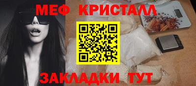 индика Бузулук