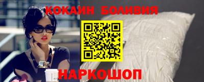 индика Бузулук
