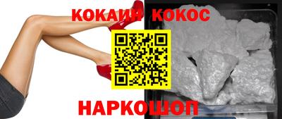 индика Бузулук