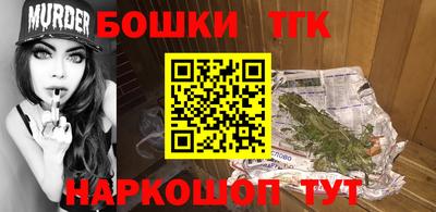 кокаин Будённовск