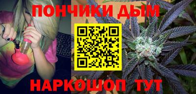 индика Бузулук
