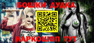 индика Бузулук