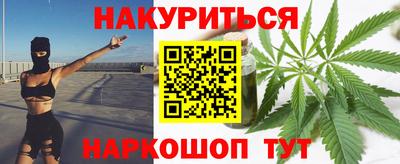 кокаин Будённовск