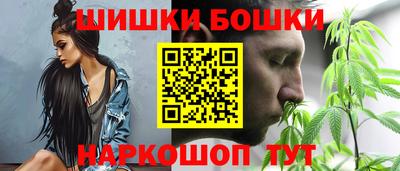 индика Бузулук