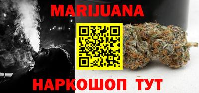 кокаин Будённовск