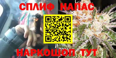 кокаин Будённовск