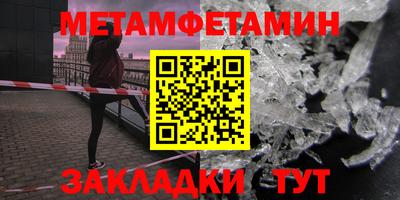 кокаин Будённовск