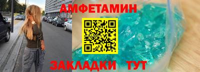 индика Бузулук