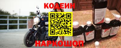индика Бузулук