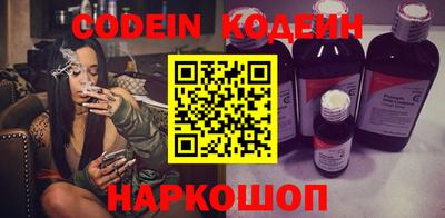 индика Бузулук