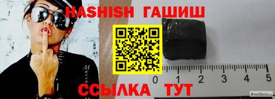 кокаин Будённовск