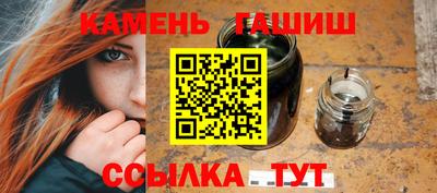 кокаин Будённовск