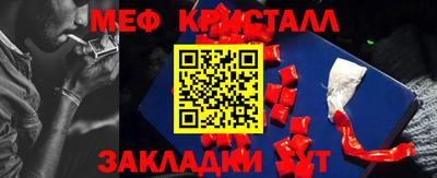 индика Бузулук